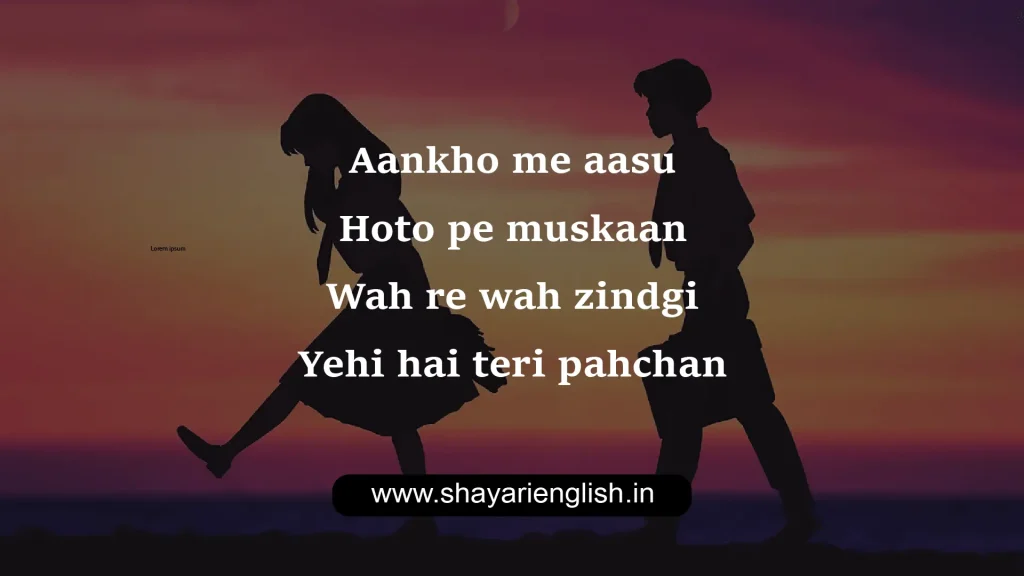 Shayari In English on Life