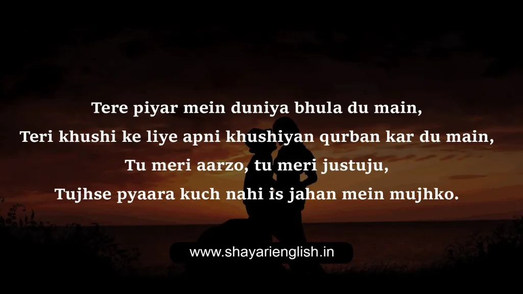 Hindi Shayari In english