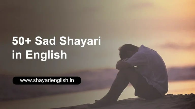 sad shayari in english